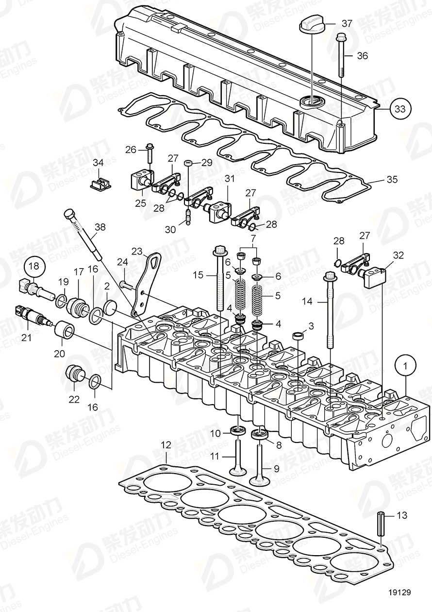 VOLVO Cylinder head, exch 3803958 Drawing